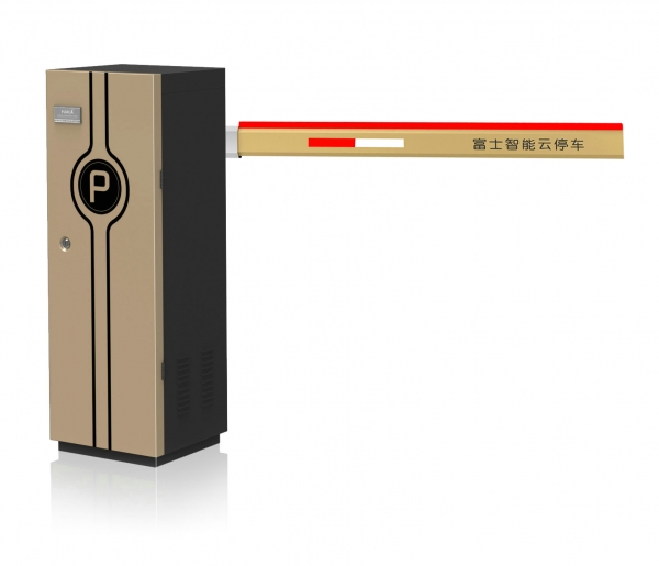 電動擋車器