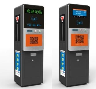 探花AV网站控製機